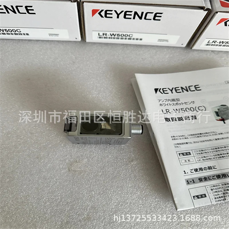 LR-W500C LR-W70C LR-W500 LR-W70 LR-WF10 KEYENCE LR-WF10C 센서