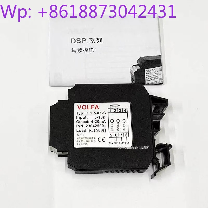 VOLFA 센서 신호 변환 모듈 증폭기 V0L DSP-V2 VOL-A1 V1 V2-C-B 1PCS