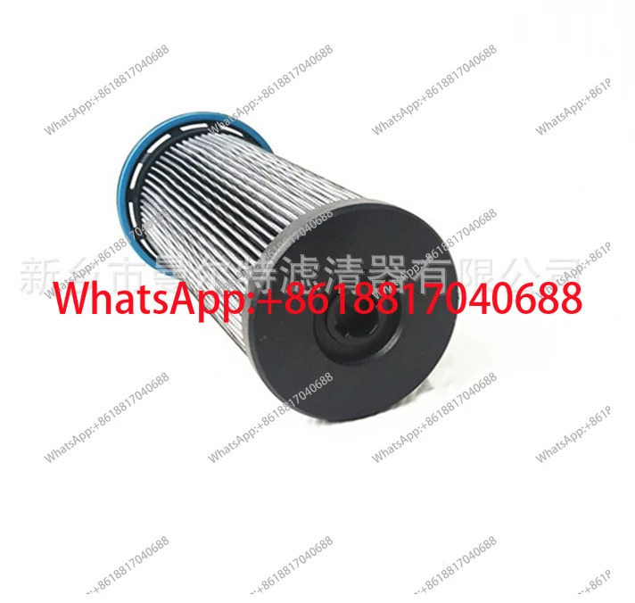QX105047 필터 카트리지 에센셜 오일