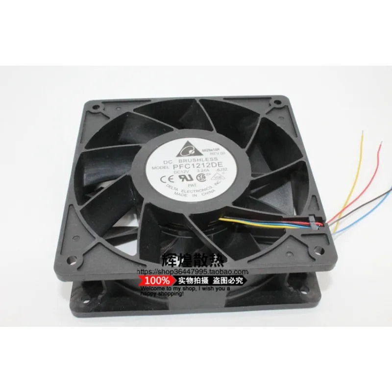JFG 델타 12038 12V 3.24A PFC1212DE 12cm ITC 고풍량 냉각팬