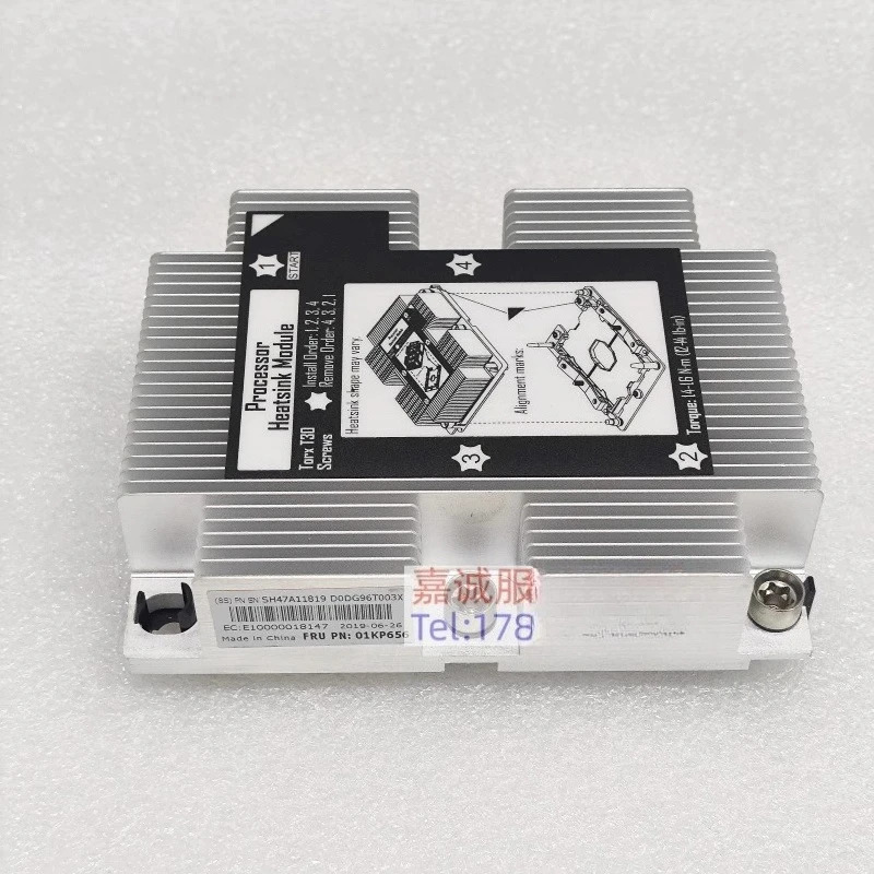 Lenovo호환 SR570 서버라디에이터 팬01KP656 01KR058 01KR059 업그레이드 키트 리퍼