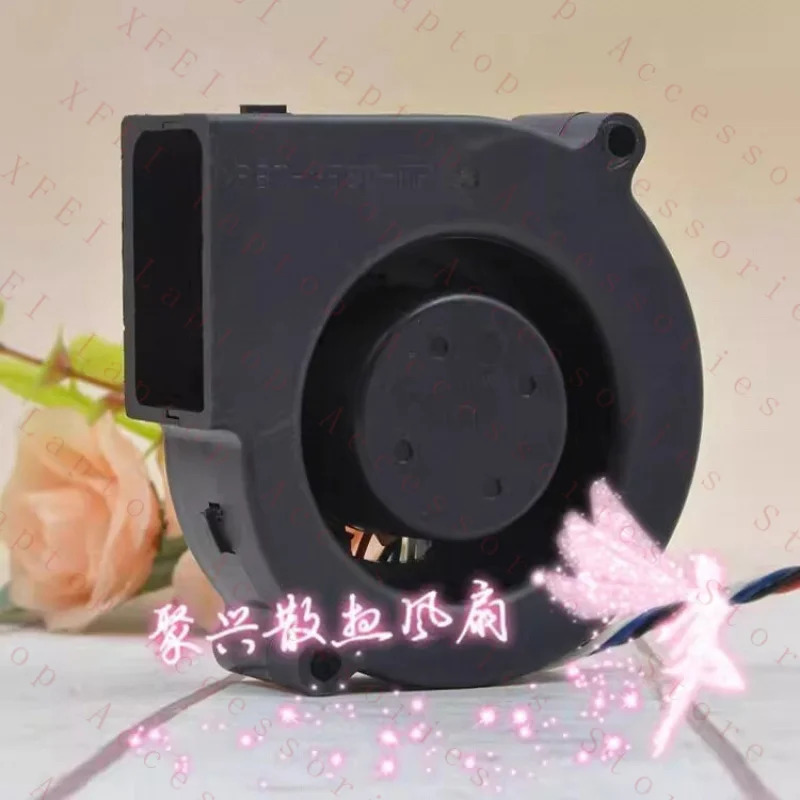 C BG0702-B043-P0S DC12V 0.21A 7CM 7525 터보 팬 블로워