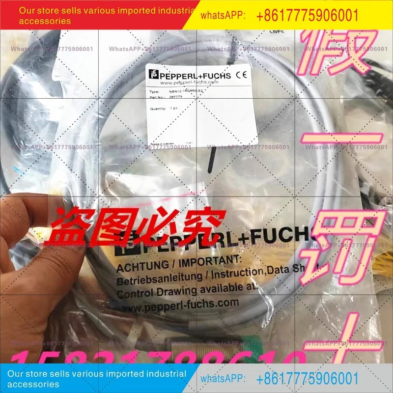 NBN25-30GM호환50-E2-V1 오리지널 페퍼엘 NBN12-18GM호환50-E2
