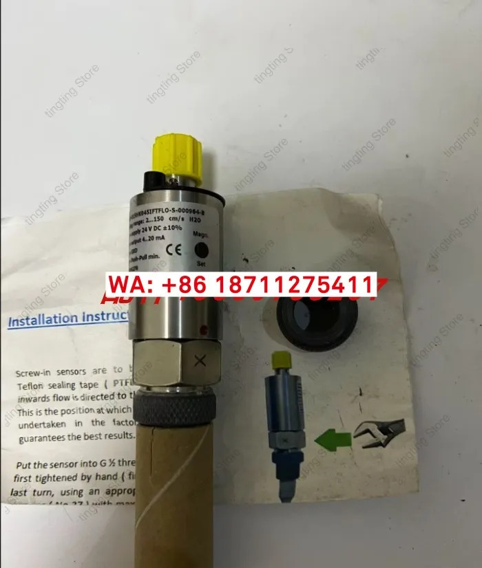 독일 HONSBERG 유량계 FLEX-F-015HK045IFTFLO-S-000964-B