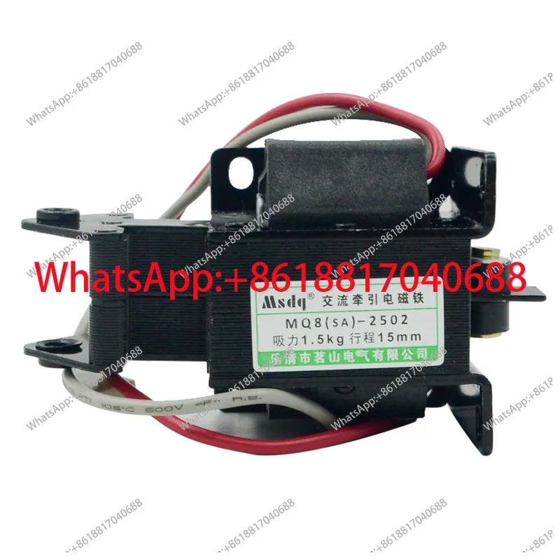 전기식 MQ8 SA -2502 1.5KG AC 견전자석 3502/3602/2602/2402