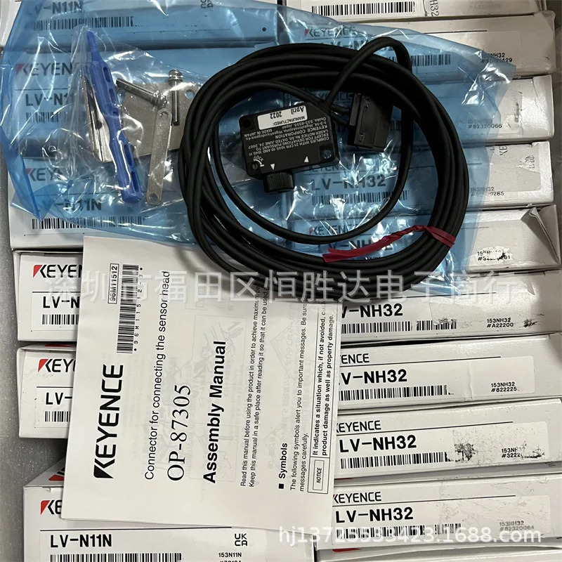키엔스 LV-N11N LV-NH32 LV-NH35 LV-N12N LV-N12P LV-NH37 센서
