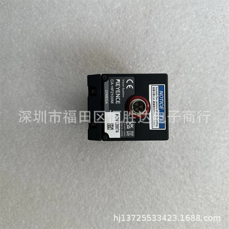 키엔스 CA-HF2100C CA-H200CX 카메라 CA-HF2100M CA-H2100C