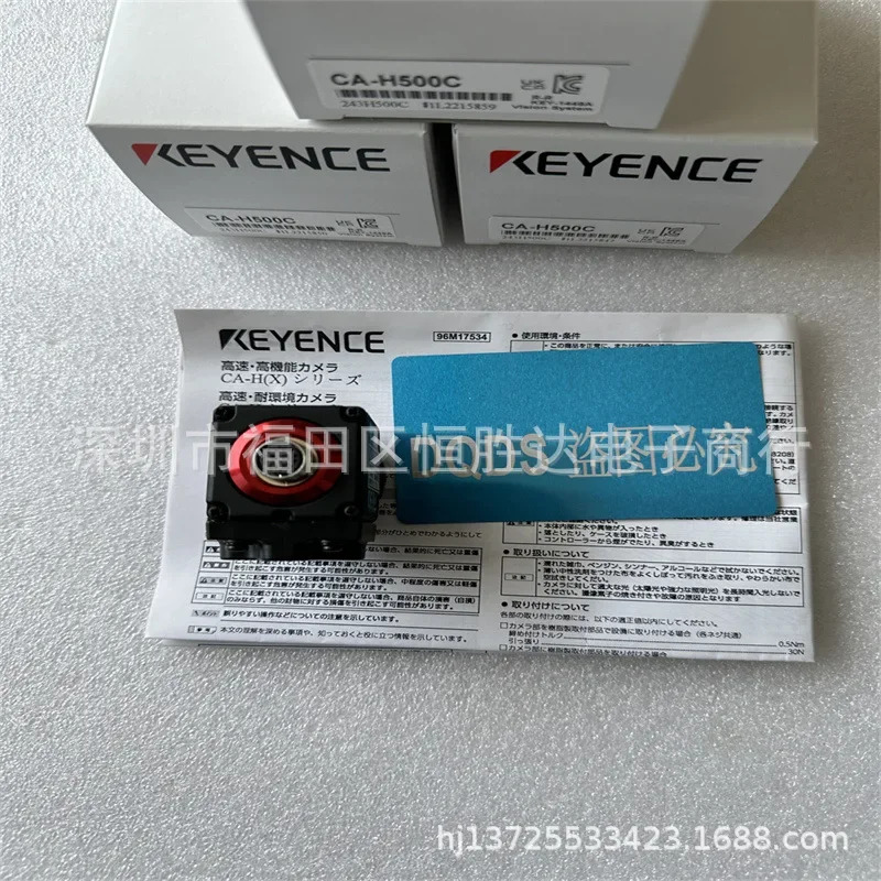 CA-H500C CA-H200CX CA-H048CX KEYENCE CA-200C CA-H200C 컬러 카메라
