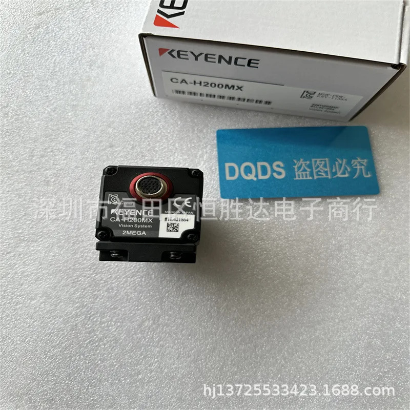 키엔스 CA-H200MX CA-H200CX CA-H500CX CA-200M CA-200C CA-H500M