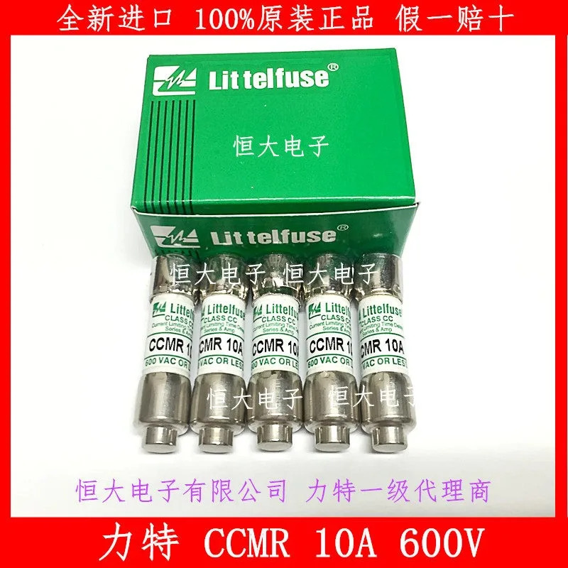 퓨즈 R 1A 2A 3A 4A 5A 6A 8A 10A 15A 20A 25A 30A 600V 5PCS