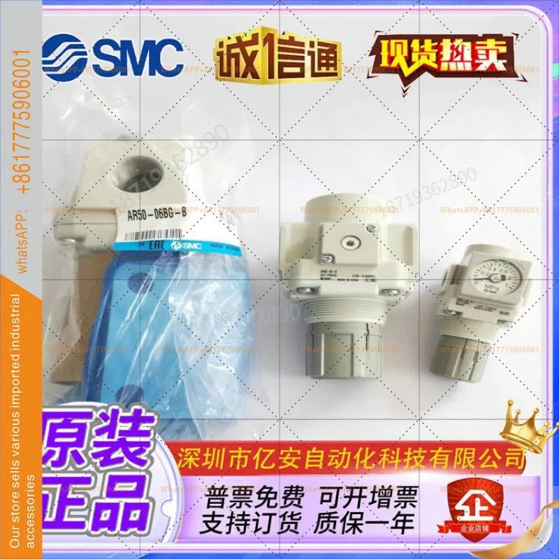 SMC 오리지널 감압밸브 AR30K-03-B AR30K-03BG-B AR30K-03B-B G/H/E/BE-B