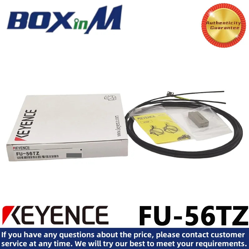 KEYENCE FU-56TZ 플랫 스탠드 광섬유센서