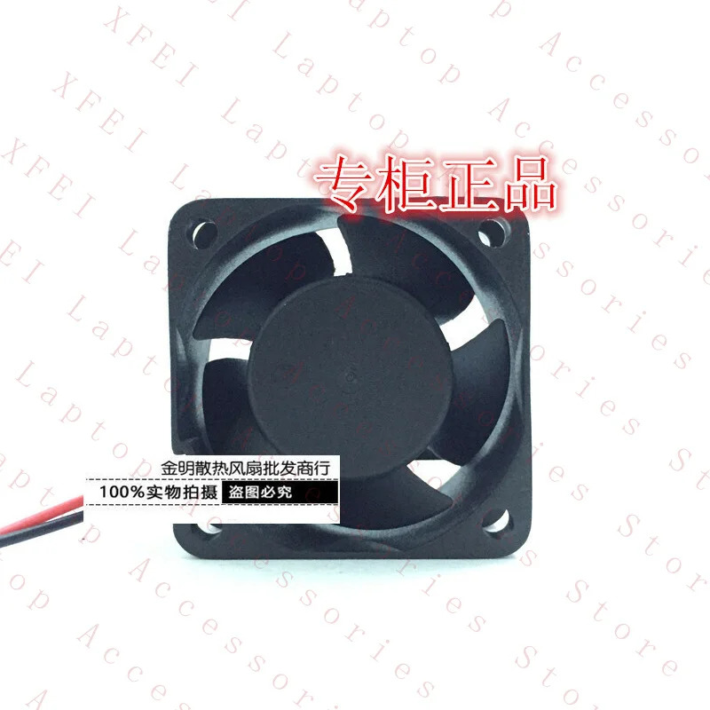 COMAIR ROTRON 4020 4CM CR0412HB-C50 12V 0.15A 2선 인버터 팬