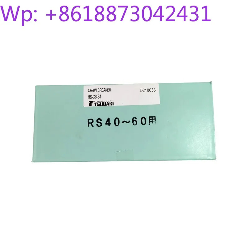 체RS08B RS10B RF06B-1 RS12B-1 RS16B-1-RP-U 1PCS