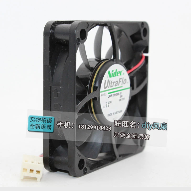 JFG 니덱 U60R12MGBB-51 6CM 6015 12V 고풍량 저소음 냉각팬