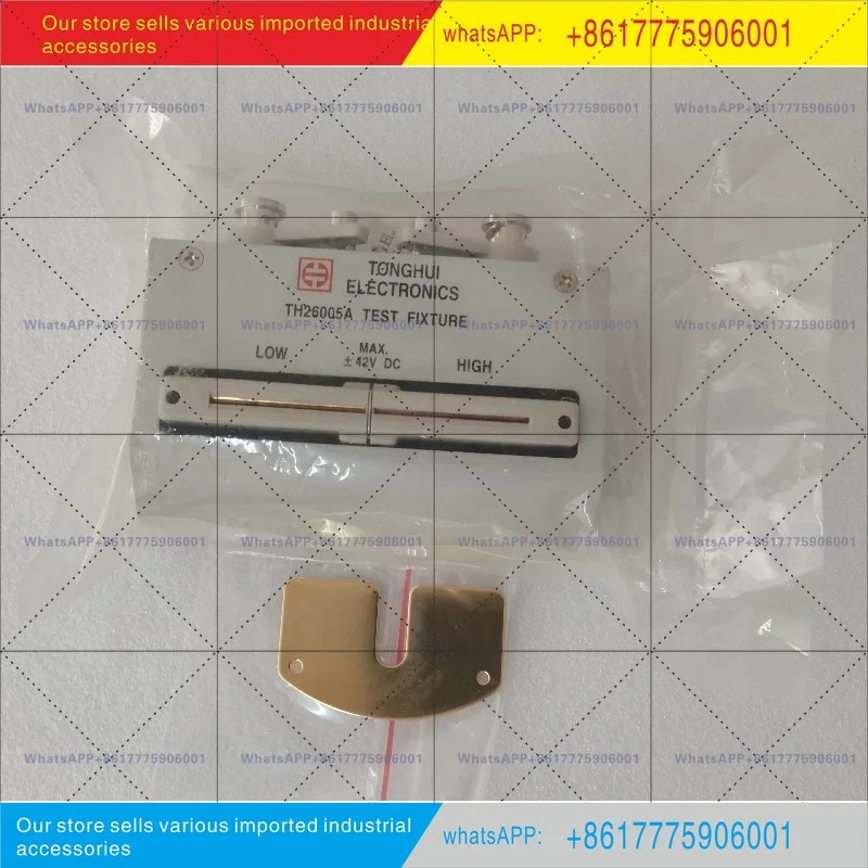 단락 보정 블록을 포함LCR 범리퍼 Tonghui TH26005A 4단리퍼 픽스처