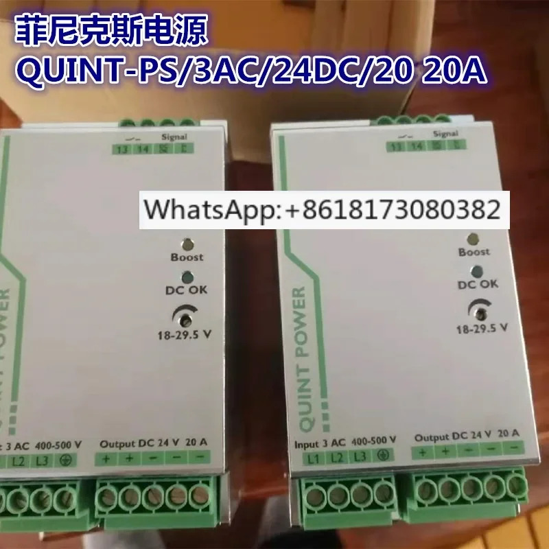 독일 오리지널 20A 전원공급장치 2866792 QUINT-PS/3AC/24DC/20