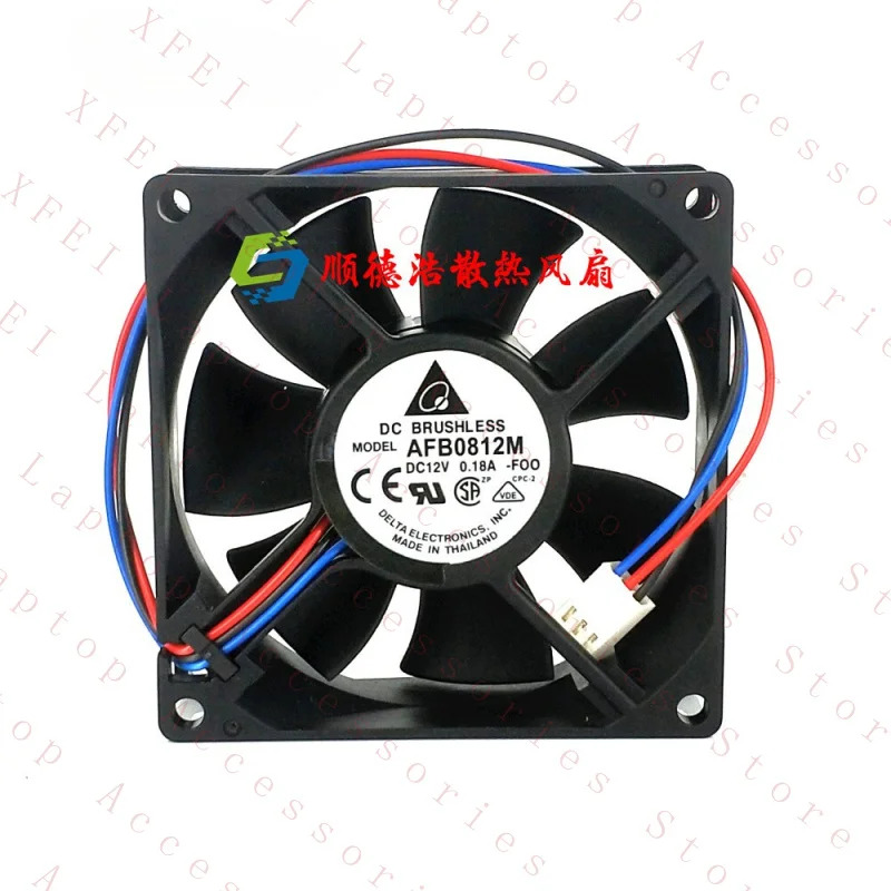 C AFB0812M 8025 12V 0.18A팬 80 x 25MM 8CM