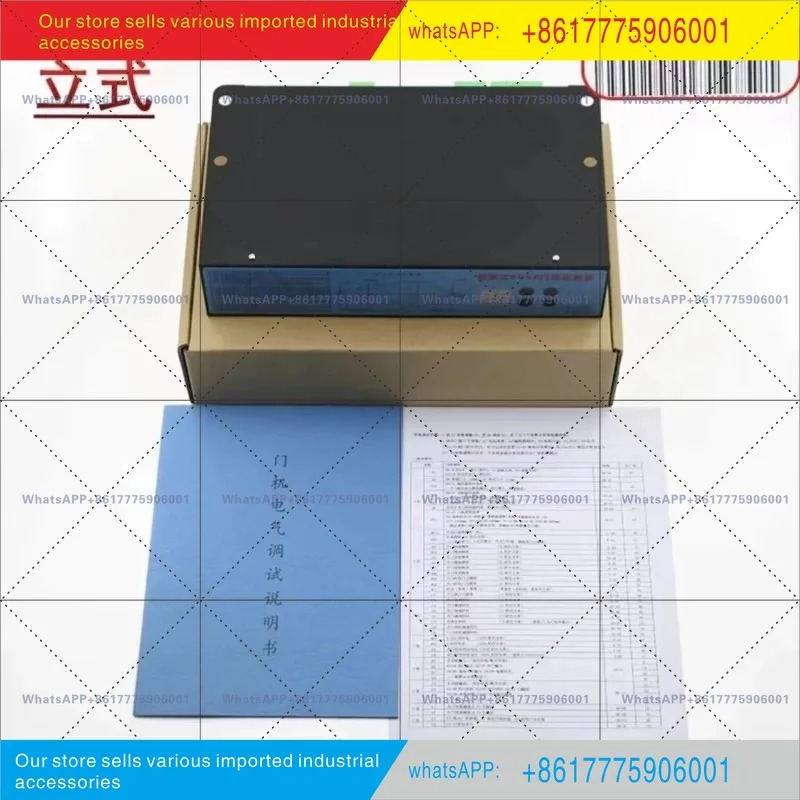 도어 크레인버터 디지털 VVVF 컨트롤러 FE-D3000-A-G1-V 수평 수직 엘리베이터 부품