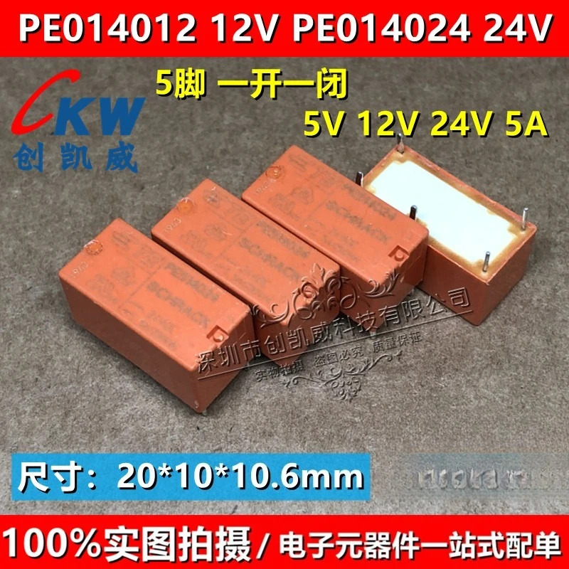 RE030012 RE030024 PE014012 024 034012 릴레이 12V 24V 6A5 핀 10PCS