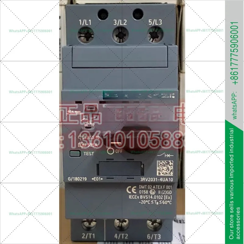 모터 회로차단기 3RV2031-4JA10 4DA 4UA 4KA 4PA10 15