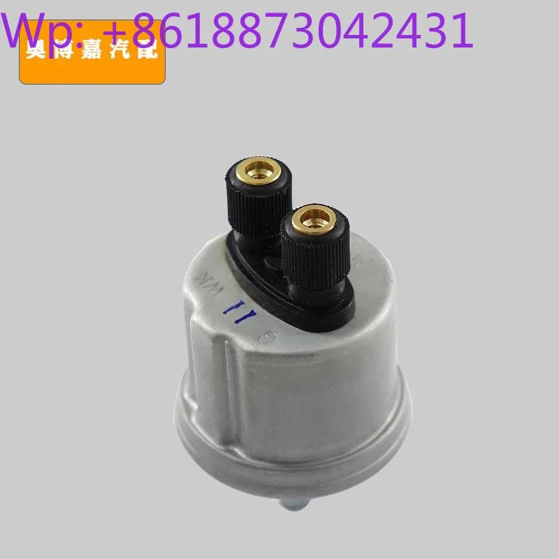 360-081-029-004/062-002/012C/032-014/015C/138C 오일 압력센서