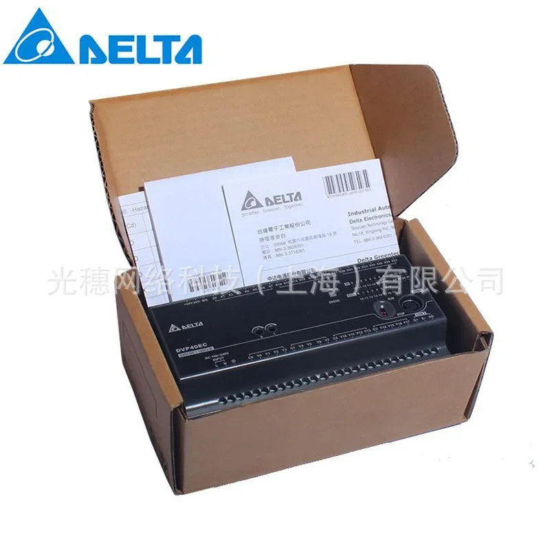 공급 DVP60EC00T3 델타 PLC 60포인트 호스트 트랜지스터 출력 새