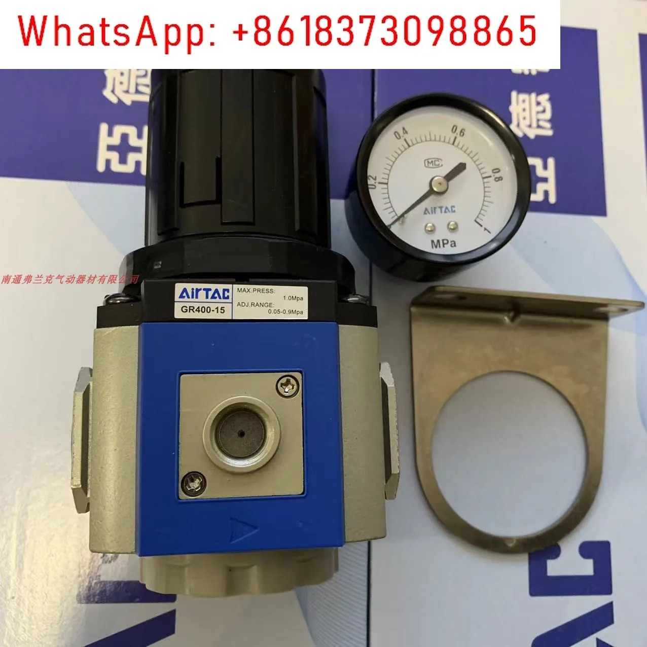 에어텍 공압식 압력 조절 감압밸브 GR40015C1 GR60020C1 GR60025C1
