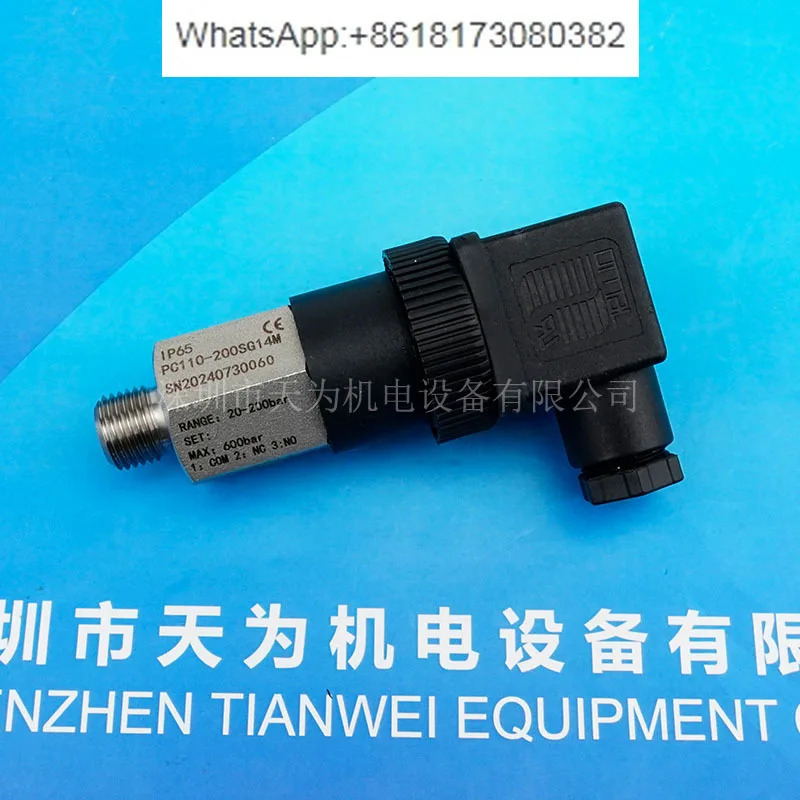 압력센서 PM200-F3005M22MAB PC110-200SG14M/050SG14M