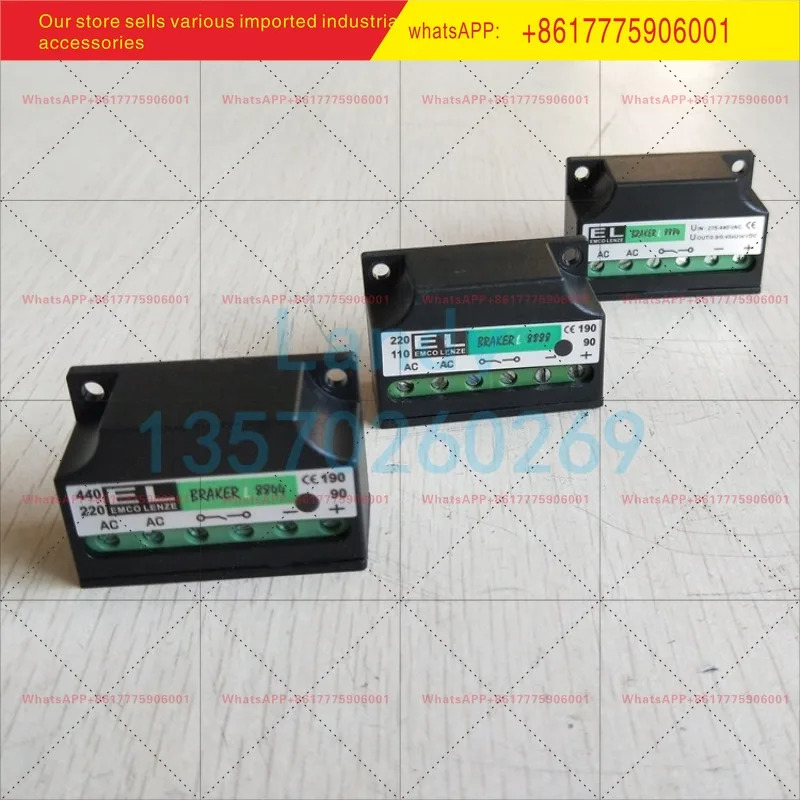EL/ 반파 정류기 L8844 전파 L8888 모듈 브레이크 모터 브리지