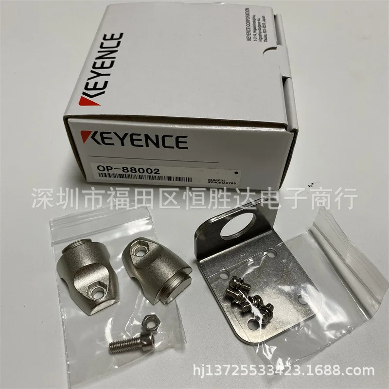 OP-88002 키엔스 OP-87224 OP-87231 OP-88301 OP-88303 OP-86941