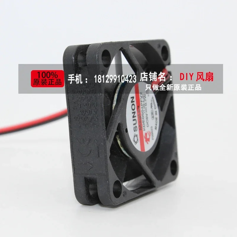 JFG 신형 SUNON KDE0504PFV2 5V 0.7W 4cm 4010 초박형 저소음 냉각팬