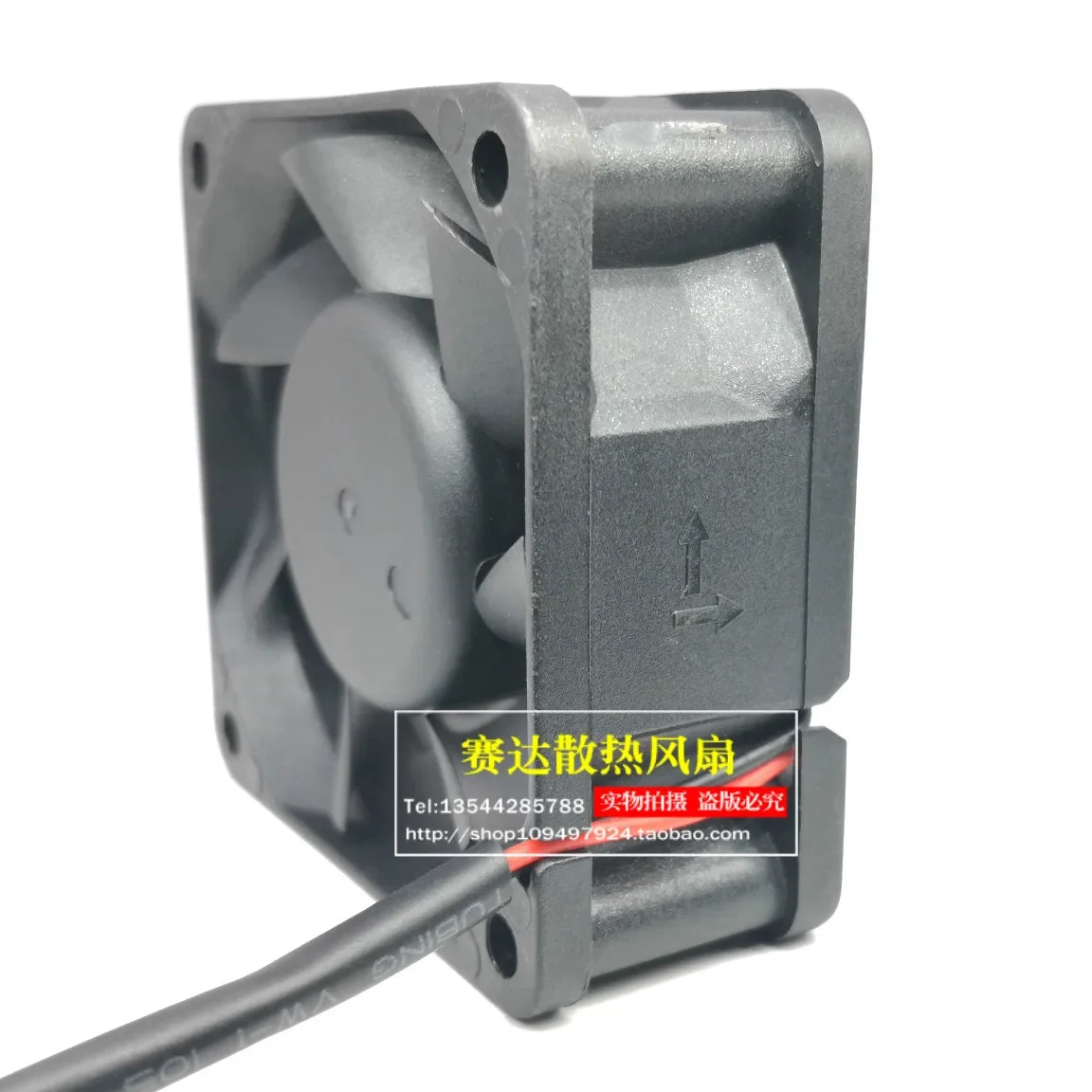 JFG DWPH EFC-06E12H 6025 12V 0.6A 에어량 볼 냉각팬 60x60x25mm