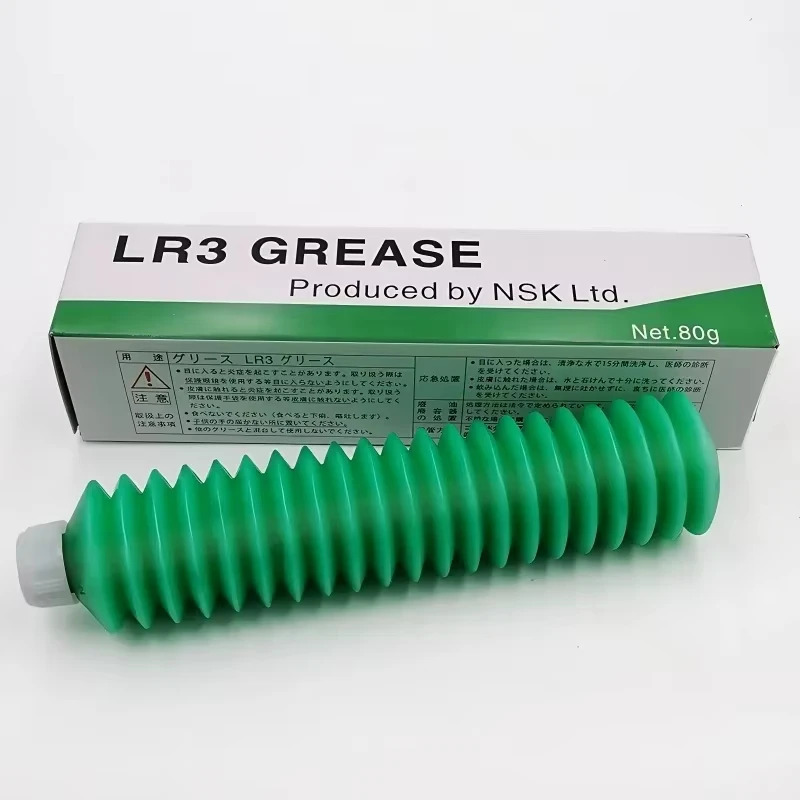 NSK LR3 그리스 80g 베어링 슬라이드 레일 볼 스크류 정밀 모션합성 윤활유 - 오리지널