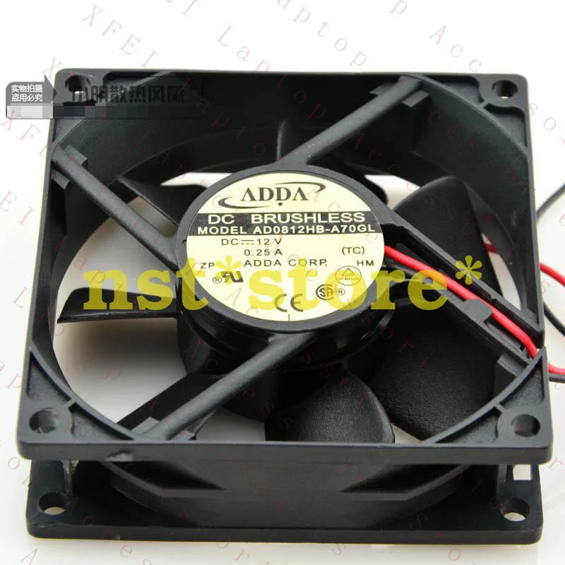 C ADDA/Xixi AD0812HB-A70GL 8025 12V 0.25A냉각팬적가능