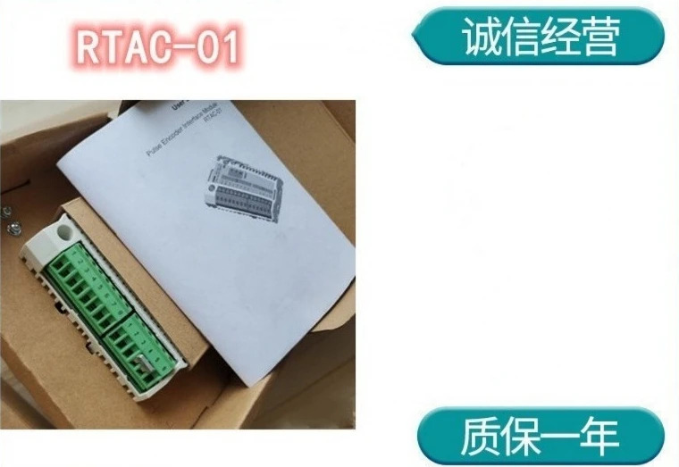 인버터 MC07B0003/0004/0005/0008/0011/0015/0022-5A3-4-00 1PCS
