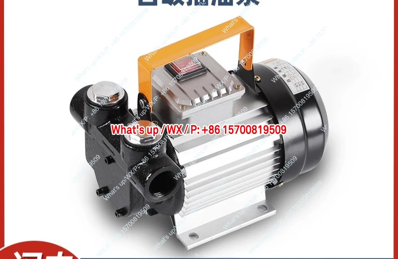 적모델 자흡식 고유량 오일 펌프 12V24V220V 스위치 고출력 올코퍼 모터 1.5인치 2인치