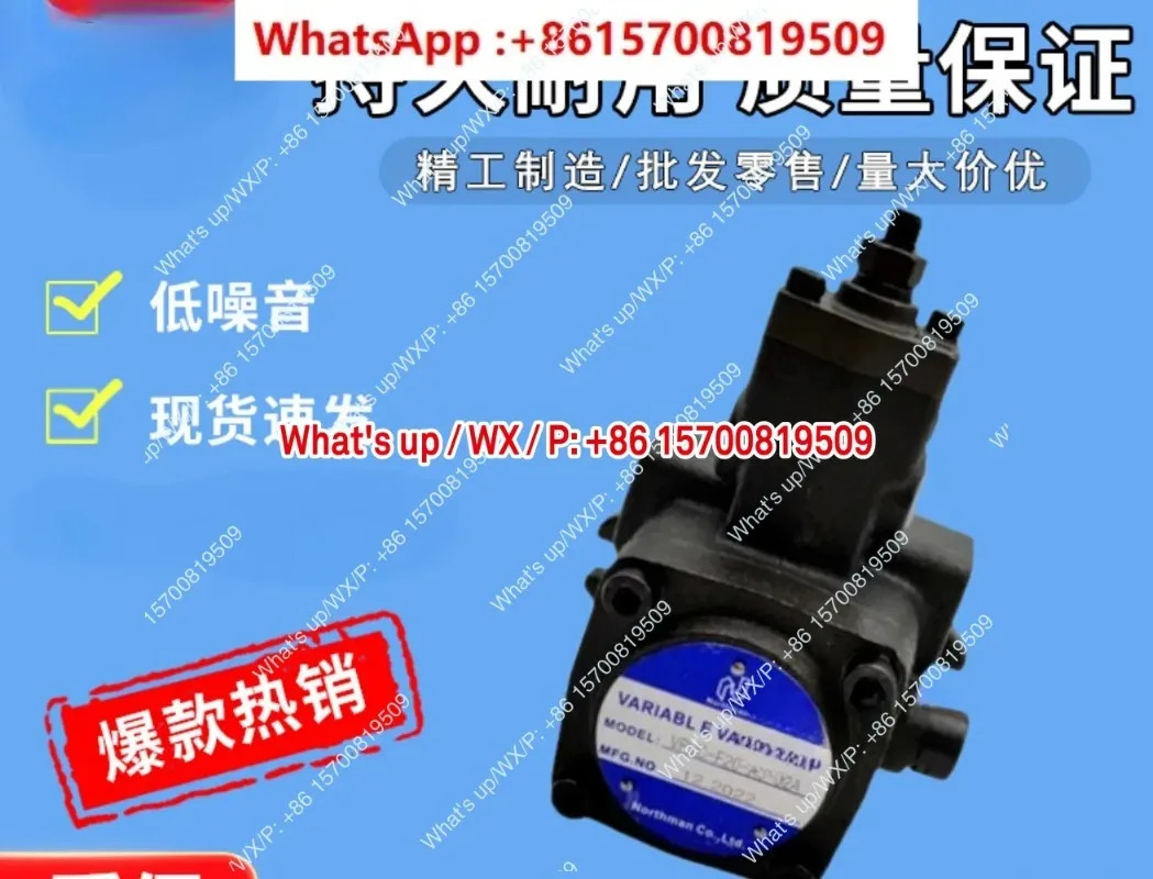 북부정제유펌프 VPVC-F12/F15/F20/F30/F40-A4/A3/A2/A1-02
