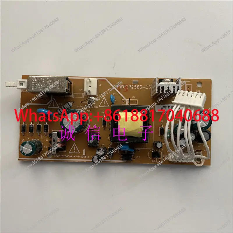 HDC-2100X 고화질 셋톱박스 전원 보드 PW02P2563-C3 PW02P2561 4라6라9.5 새