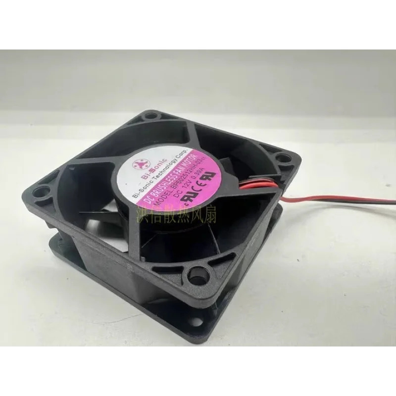 C 바이소닉 팬BP602512HH-03 DC12V 0.39A 6025 6cm 2선