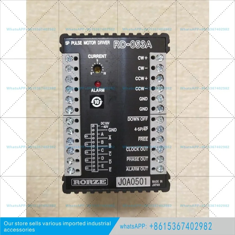 일본산 Lez/RORZE 드라이버 RD-053A