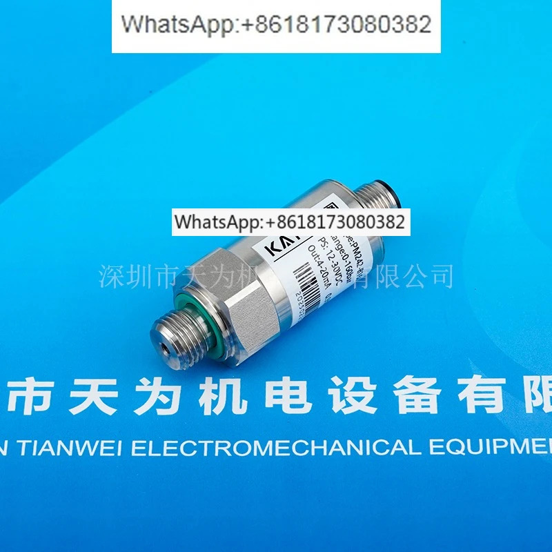 압력센서 PM242-B2505G14MA PM242-B1605G14MA