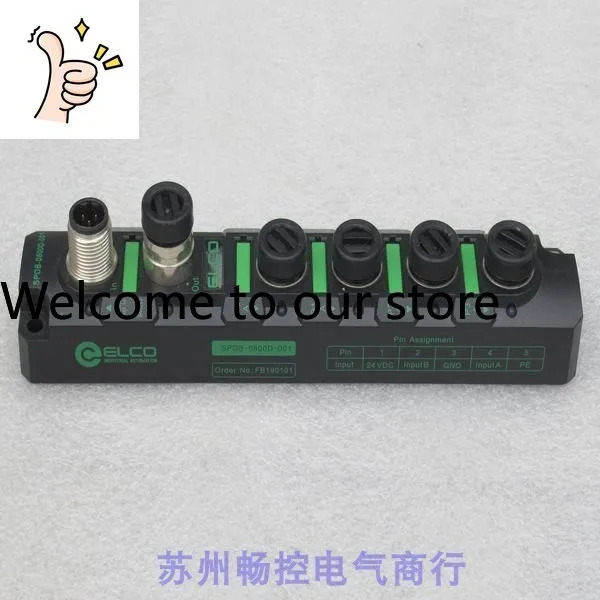 x Ikem ELCO 모듈 SPDB-0800D-001