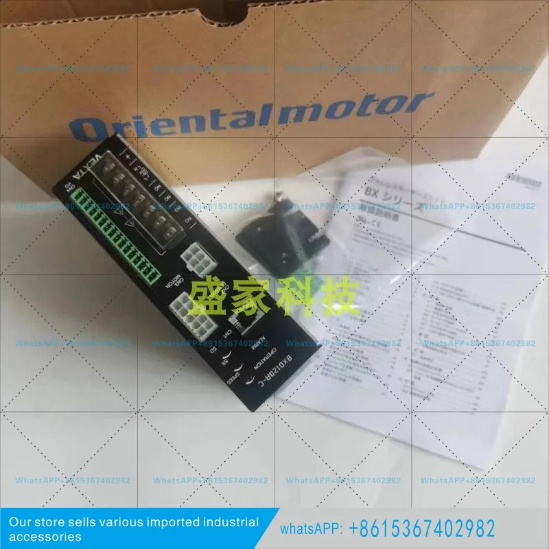BXD200A-A BXD200A-C 오리지널 오리엔탈 VEXTA 드라이버 BXD120-C BXD120A-C