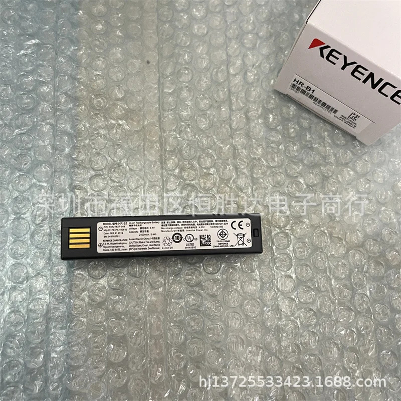 키엔스 HR-100 리더 HR-B1 HR-PU1 HR-UC1 HR-101 HR-101B