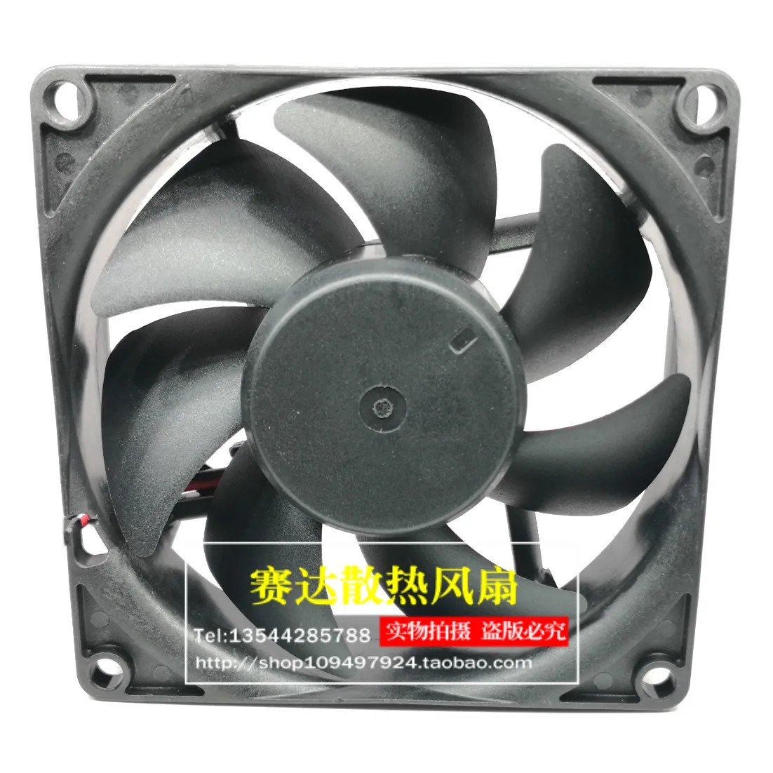 JFG For SUNON KD1208PTB1 8025 12V 1.7W 2선 와이어 컴퓨터 케이스 볼 베어링 냉각팬 80x80x25mm