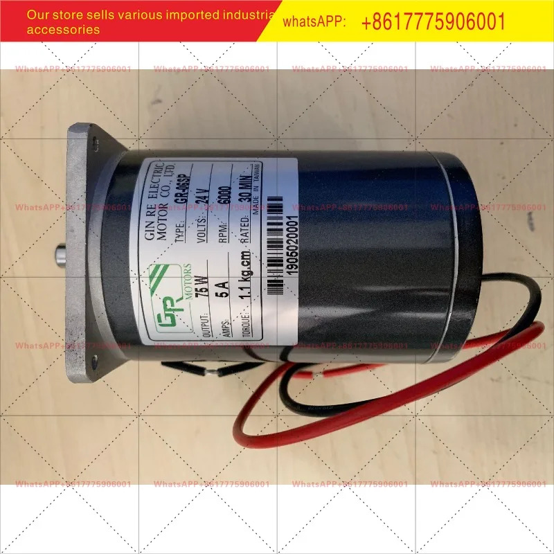 4GN3K GR-07SGN GR-06SP 75W GR-06SGNGR 모터 DC