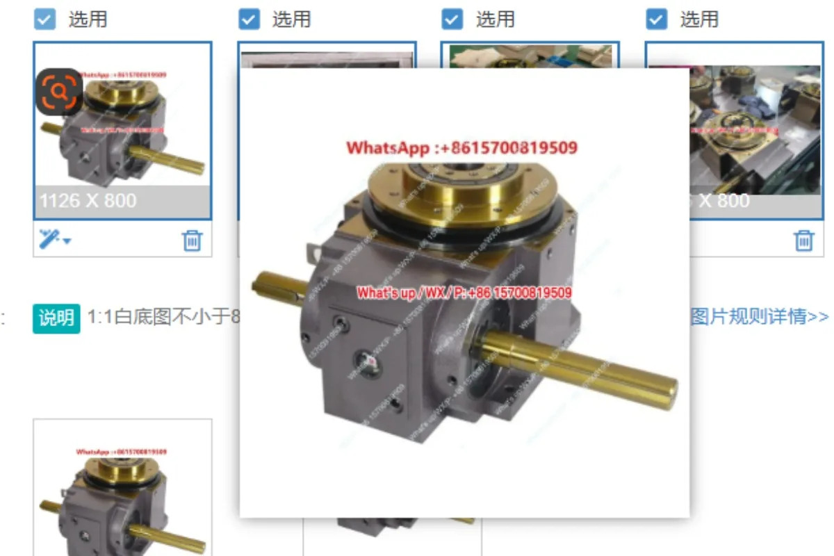 DT80 캠 스플리터 80DT-250DT 다이나믹 더블 턴테이블 머신 트랜스미션 로터리
