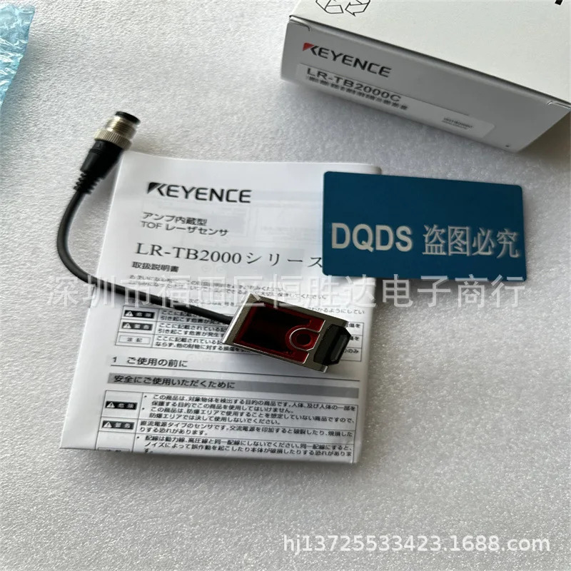 LR-TB2000C LR-TB5000 LR-TB5000C LR-TB2000CL 키엔스 LR-TB2000