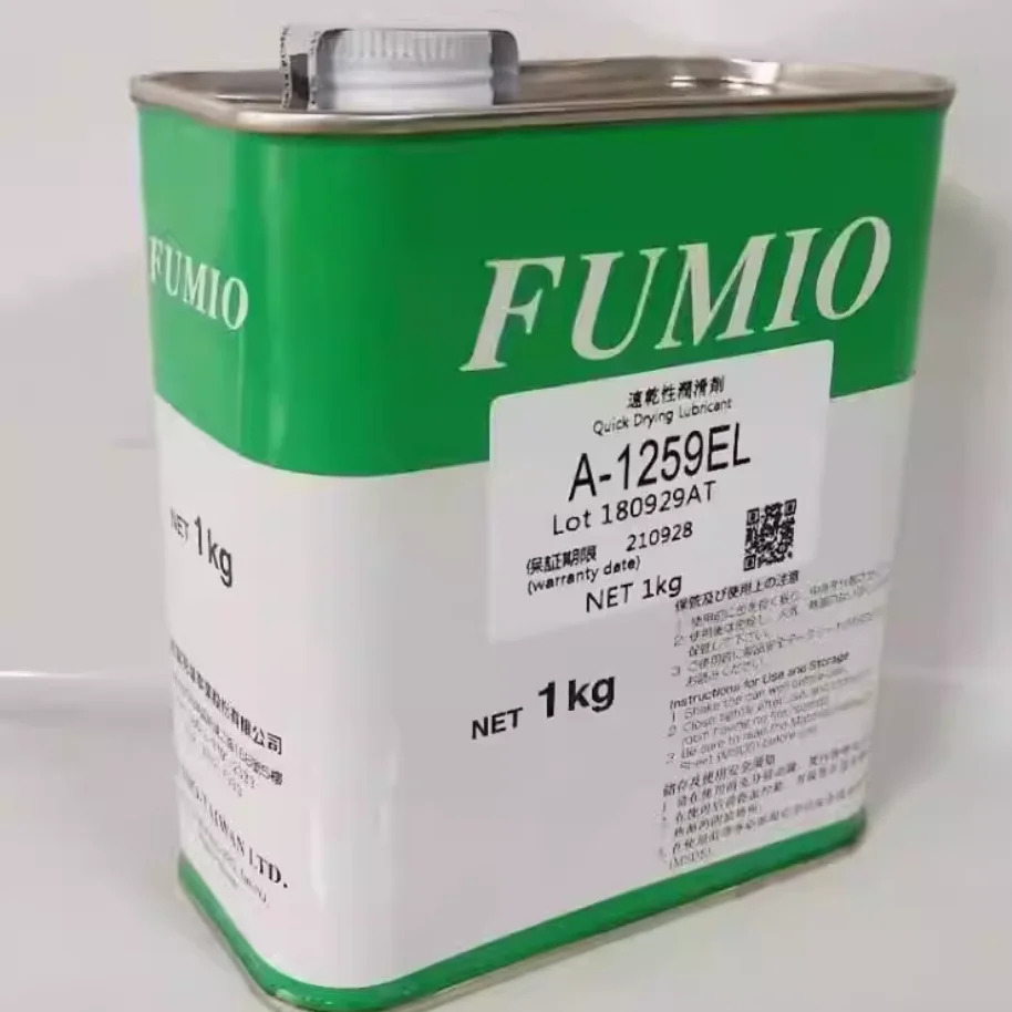 FOR FUMIO A-1259EL 1kg 온도 안정성 성능 속건성 윤활제